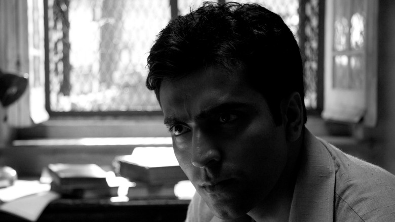 кадр из фильма Звезда, окутанная облаками