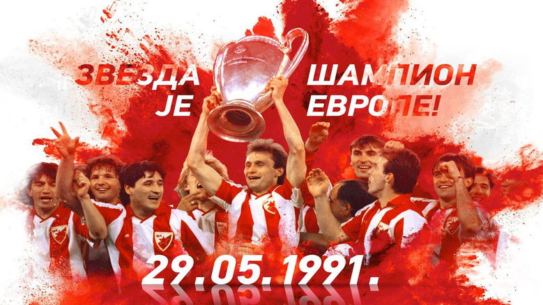 кадр из фильма Put radosti