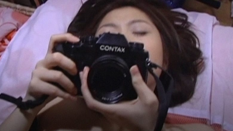 кадр из фильма kiss me or kill me 届かなくても愛してる