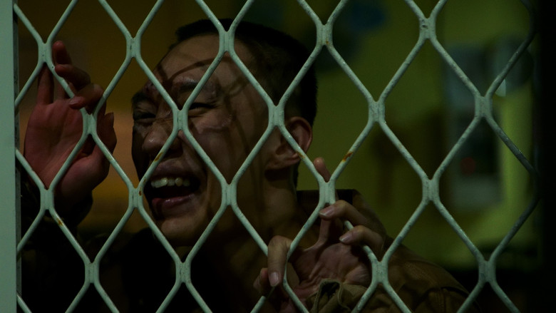 кадр из фильма 蛋