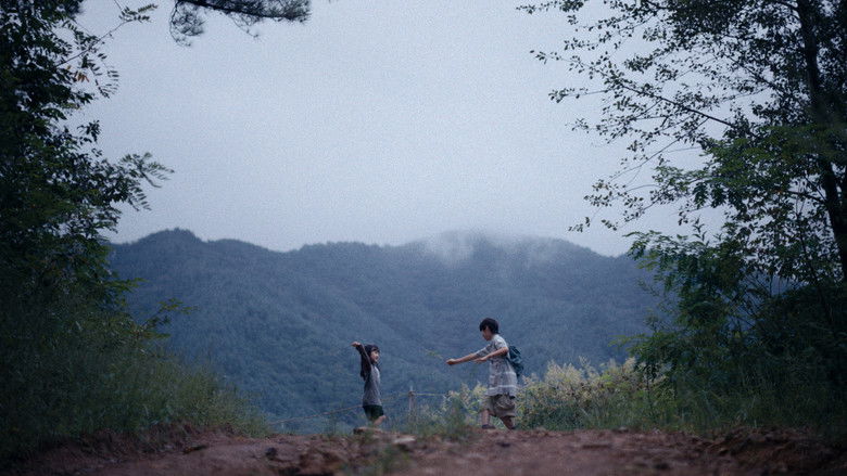 кадр из фильма 산행