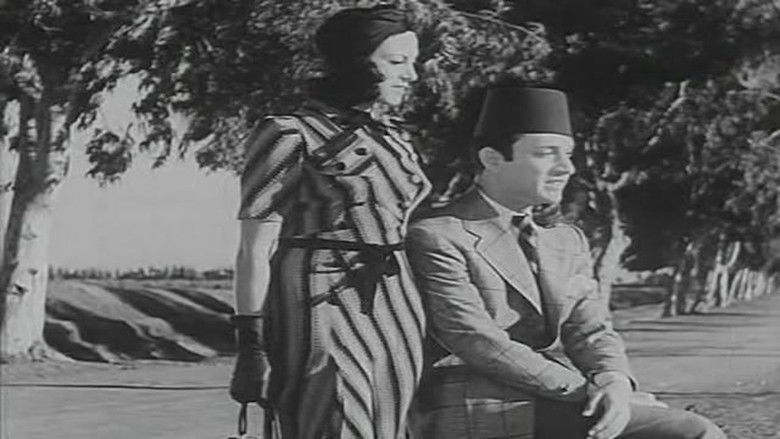 кадр из фильма ممنوع الحب