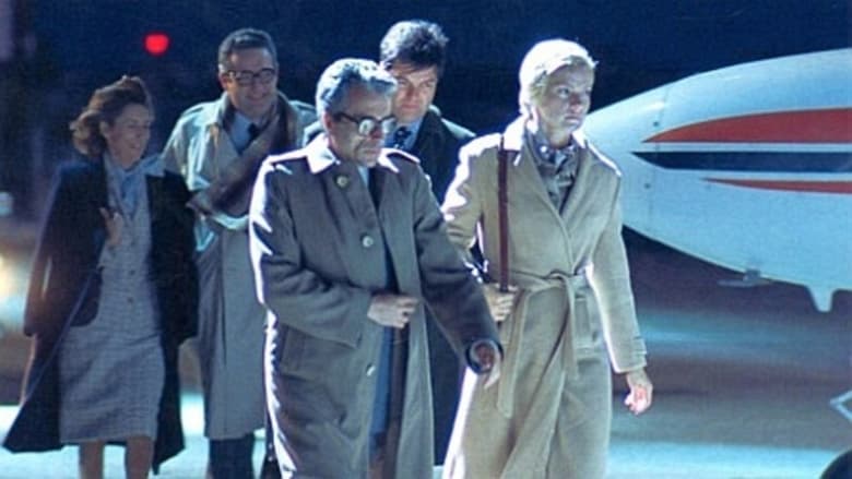 кадр из фильма Camarate