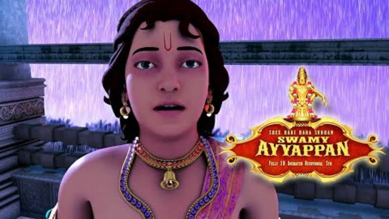 кадр из фильма Sree Hari Hara Sudhan Swami Ayyappan