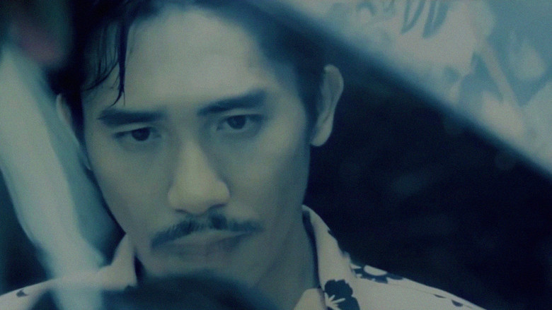кадр из фильма 花樣年華2001