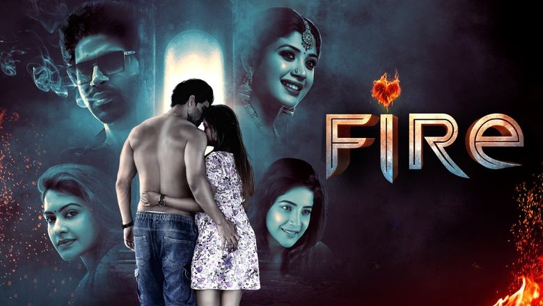 кадр из фильма ஃபையர்