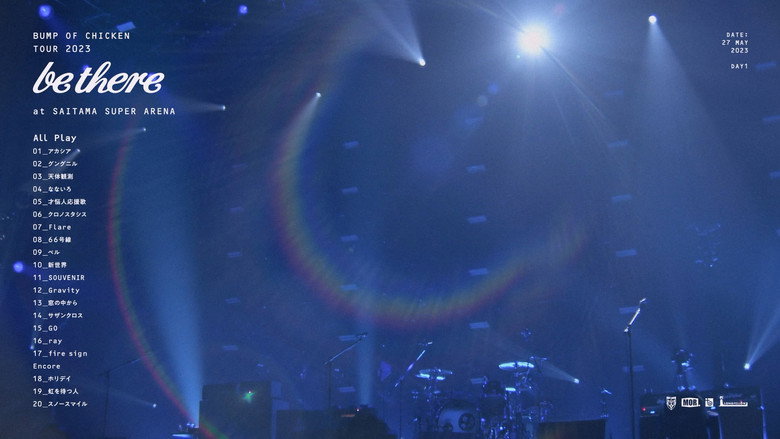 кадр из фильма BUMP OF CHICKEN TOUR 2023 be there at SAITAMA SUPER ARENA