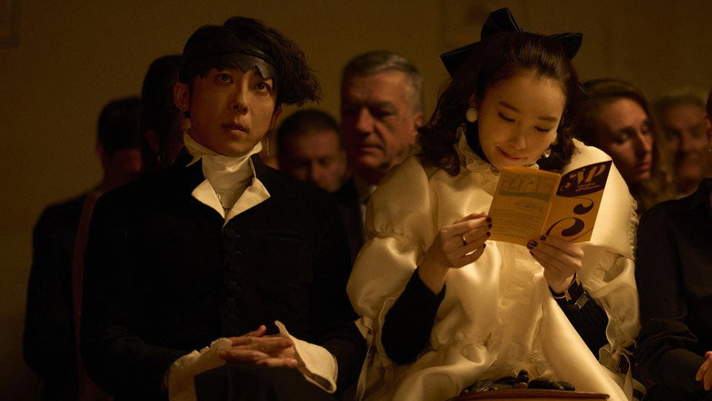 кадр из фильма 岸辺露伴は動かない 懺悔室