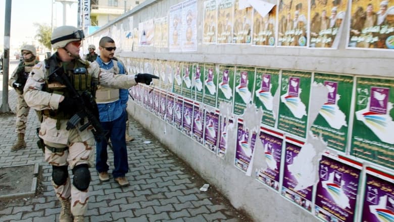 кадр из фильма My Country, My Country