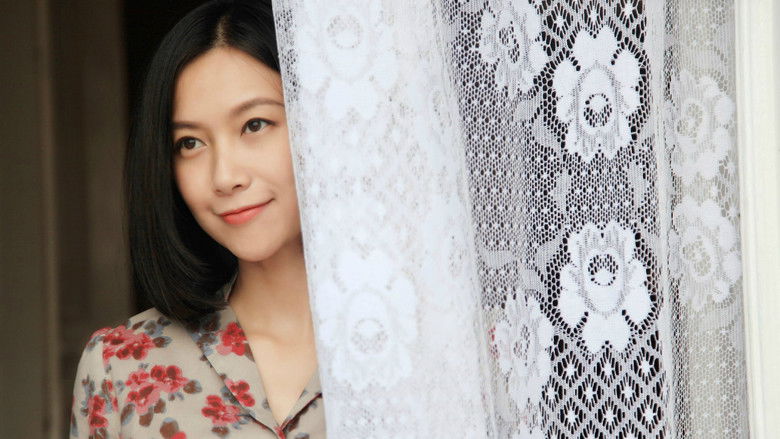 кадр из фильма Место, известное лишь нам одним