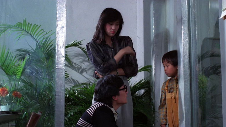 кадр из фильма 風流冤鬼