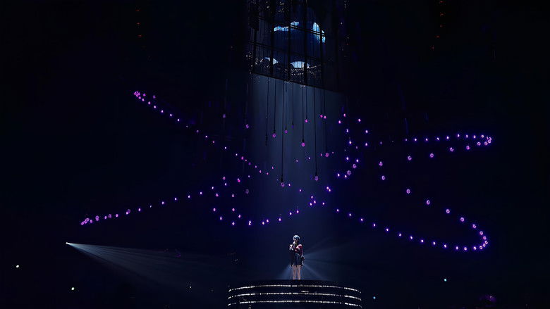 кадр из фильма 아이유 2019 투어 콘서트 <러브, 포엠> 인 서울