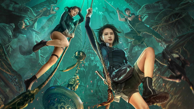 кадр из фильма 三线轮洄