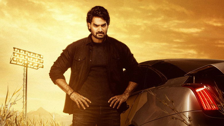 кадр из фильма భజే వాయు వేగం