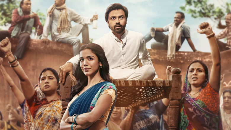 кадр из фильма ड्राई डे