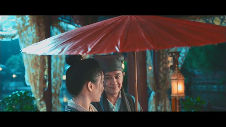 кадр из фильма 宋慈之红油纸伞