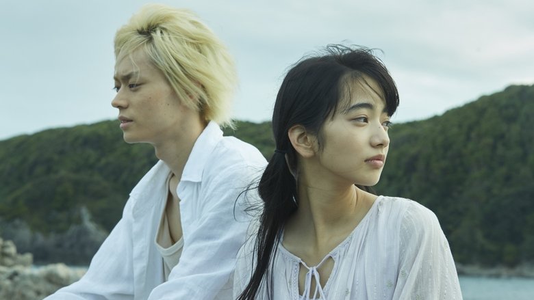 кадр из фильма Нож в воде