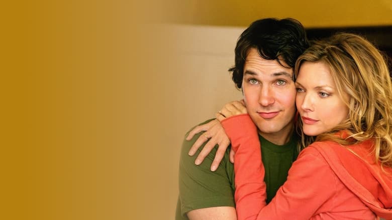 кадр из фильма Я никогда не буду твоей