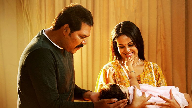 кадр из фильма ட்ராமா