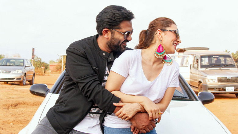 кадр из фильма மஹா