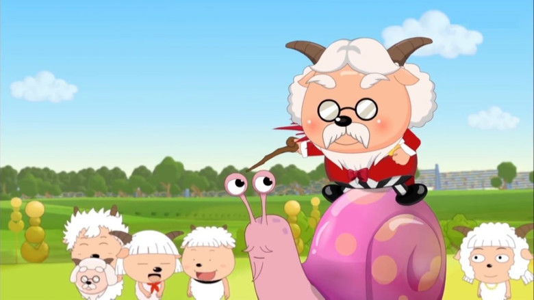 кадр из фильма 喜羊羊与灰太狼之牛气冲天