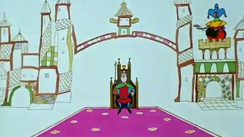 кадр из фильма Королевский дурак