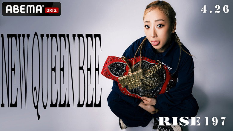 кадр из фильма RISE 197
