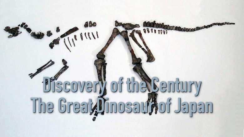 кадр из фильма Discovery of the Century — The Great Dinosaur of Japan