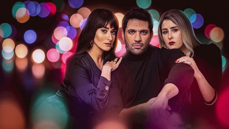 кадр из фильма توأم روحي