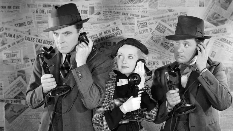 кадр из фильма Женщина с первой полосы