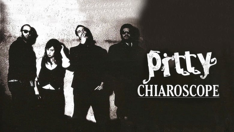 кадр из фильма Pitty: Chiaroscope