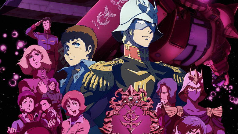 кадр из фильма 機動戦士ガンダム THE ORIGIN VI 誕生 赤い彗星