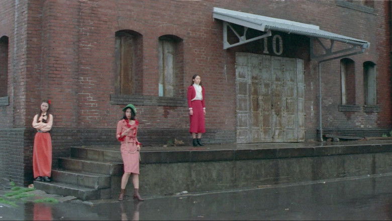 кадр из фильма らしゃめんお万　彼岸花は散った