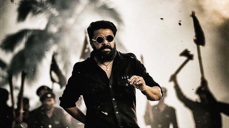 кадр из фильма События с Каммараном