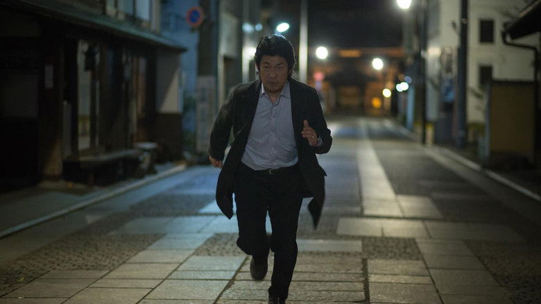 кадр из фильма ハピネス