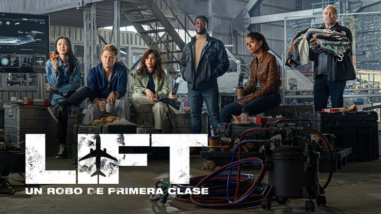 кадр из фильма Воздушное ограбление