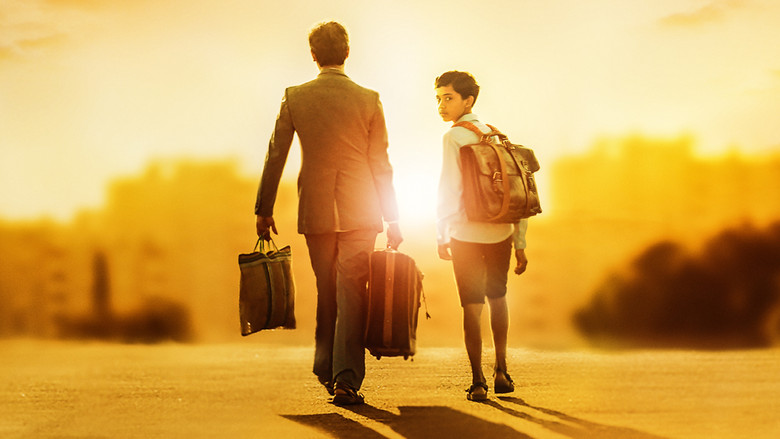 кадр из фильма Шахматист