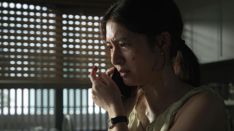 кадр из фильма Красная линия