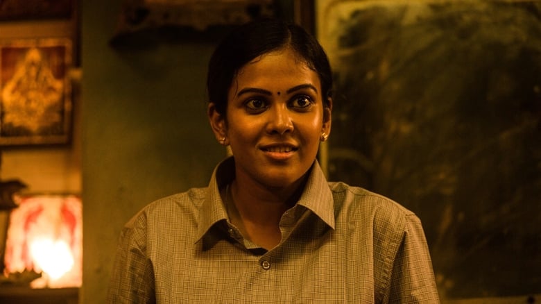 кадр из фильма வண்டி
