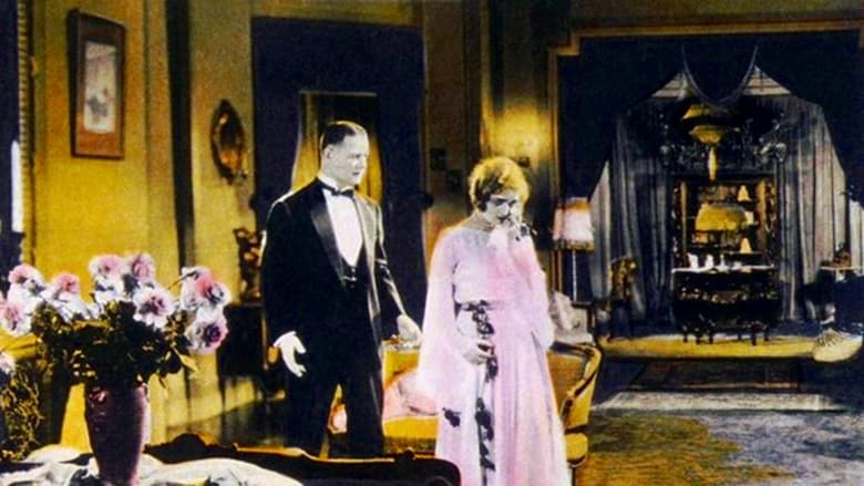 кадр из фильма My Wife and I