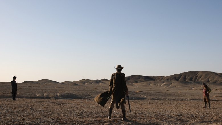 Хороший, плохой, долбанутый