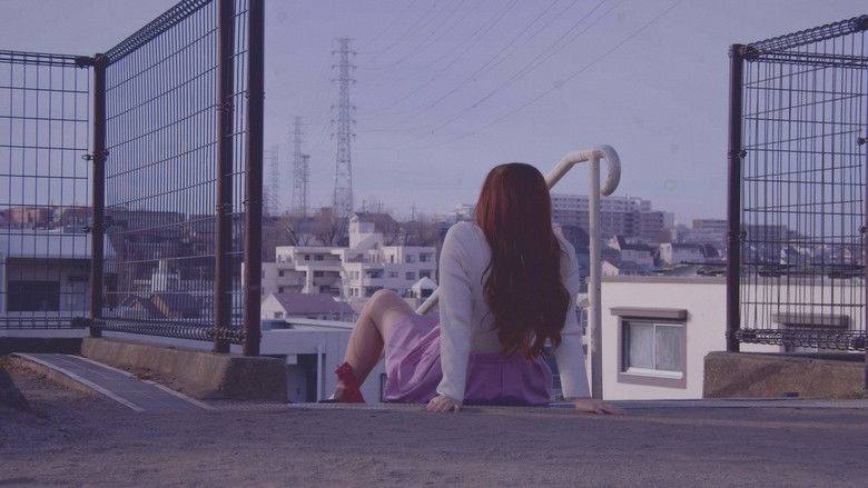 кадр из фильма ヌギヌギパニック 脱ぎたい女