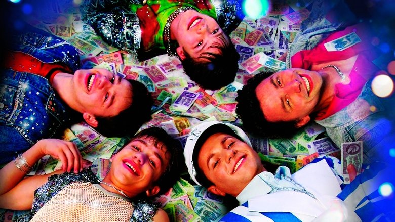 кадр из фильма Ласковый май