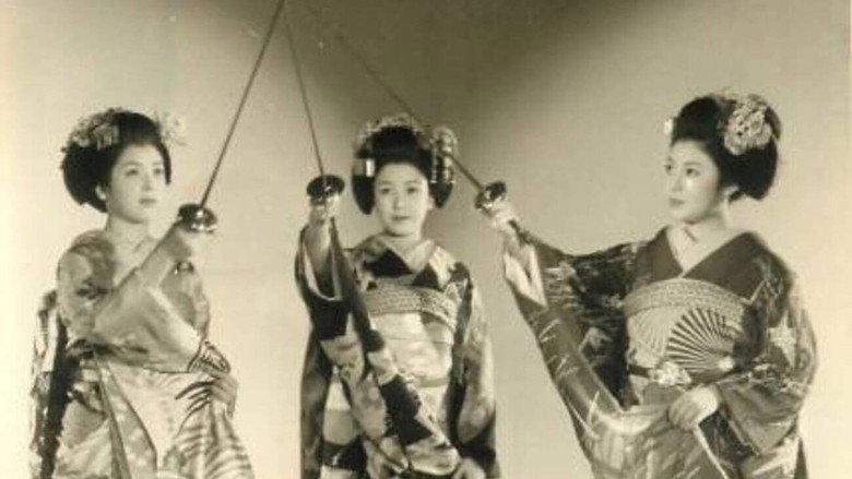 舞妓三銃士