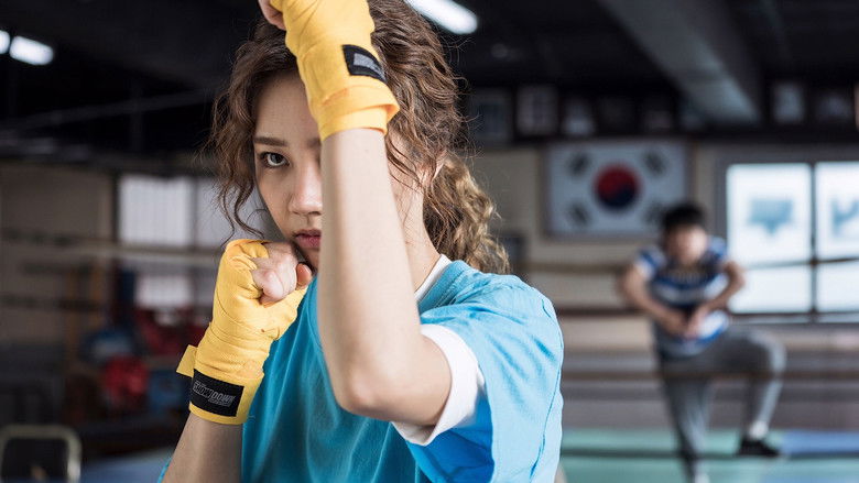 кадр из фильма Отбитый боксёр