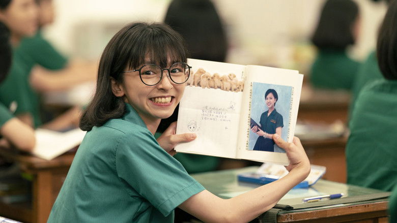 кадр из фильма 夜校女生