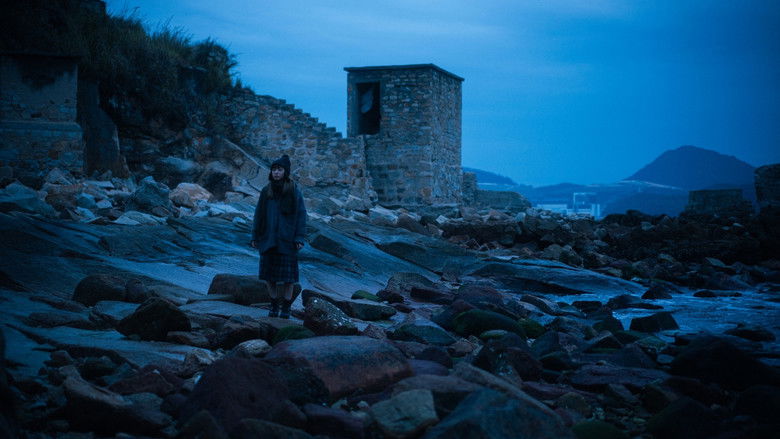 кадр из фильма 彌留以後