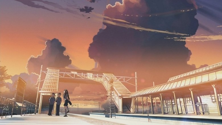 кадр из фильма За облаками