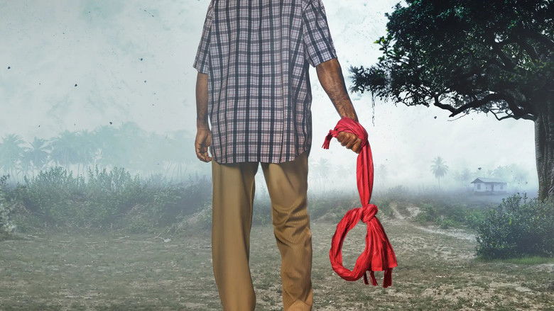 кадр из фильма The Dupatta Killer