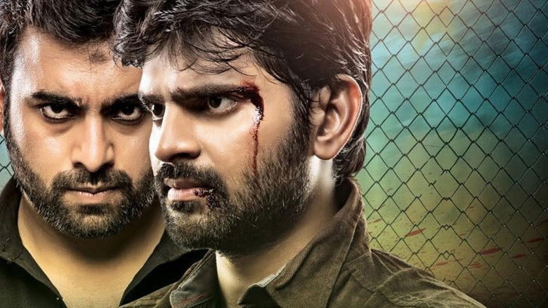 кадр из фильма అప్పట్లో ఒకడుండేవాడు